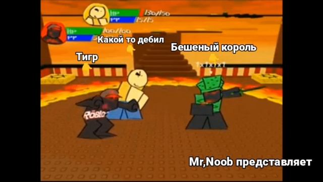 ИНТРО И ОУТРО СРАЗУ! Форсакен сосракен калсакен forsaken