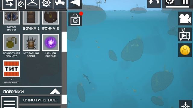 мелон фигня