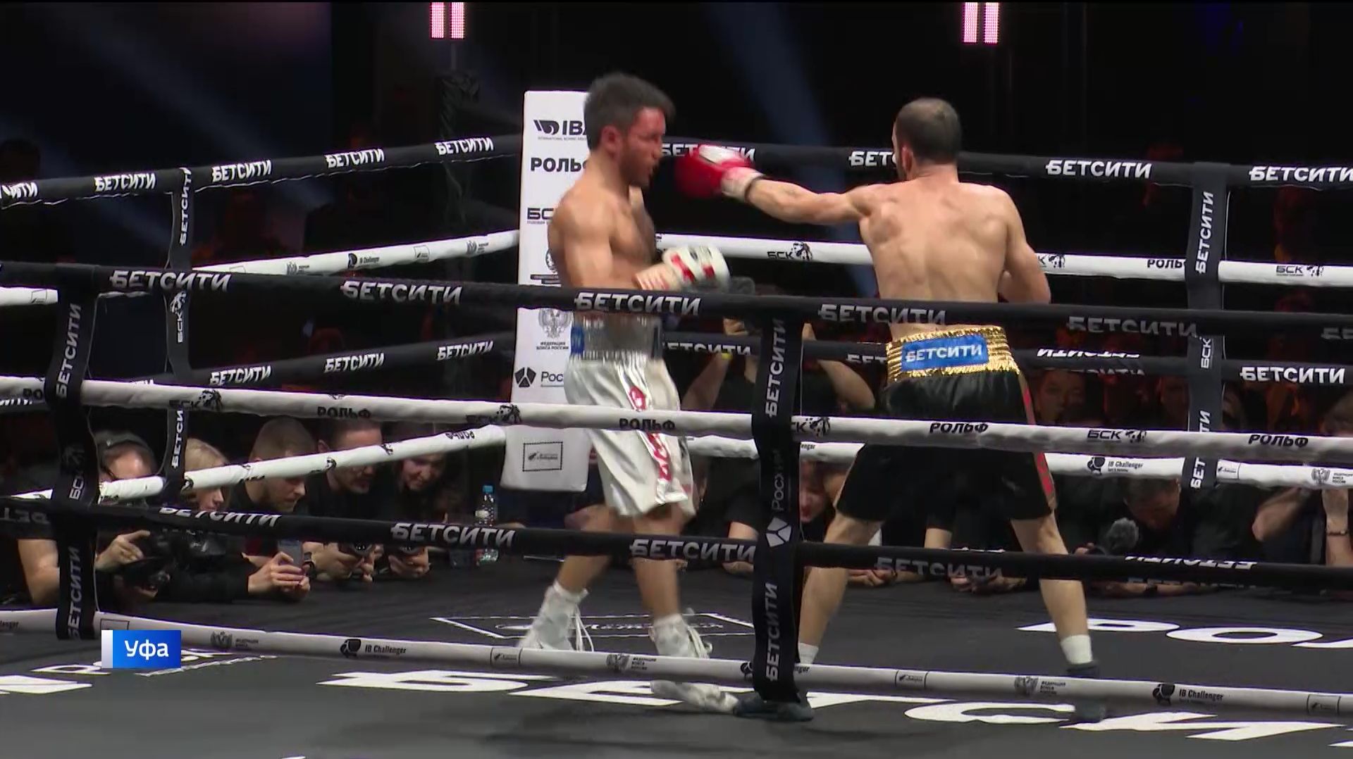 Башкирский боксер стал обязательным претендентом на титул чемпиона мира IBF