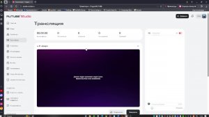 Играем в когаму