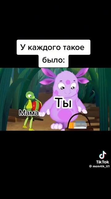 90151f68c532a4326734d3e2d2216949.mp4