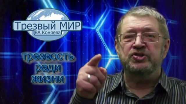 как не пить