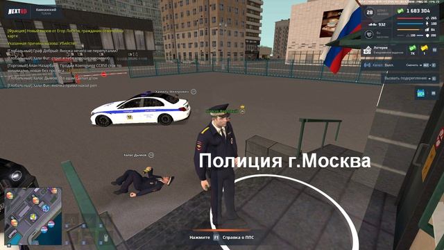 NEXTRP 2026-04-24 22-38-53