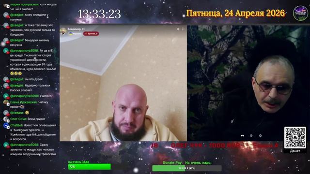 Очередной тут знаю а тут не хочу знать.