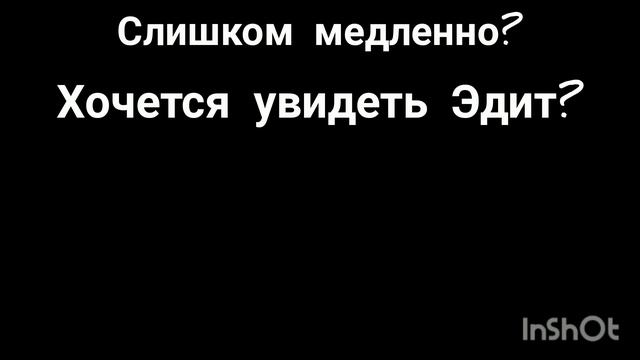 #спасибо ща 15 подписчиков❤️❤️❤️❤️❤️❤️❤️