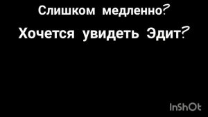 #спасибо ща 15 подписчиков❤️❤️❤️❤️❤️❤️❤️