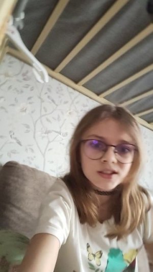 Помогите