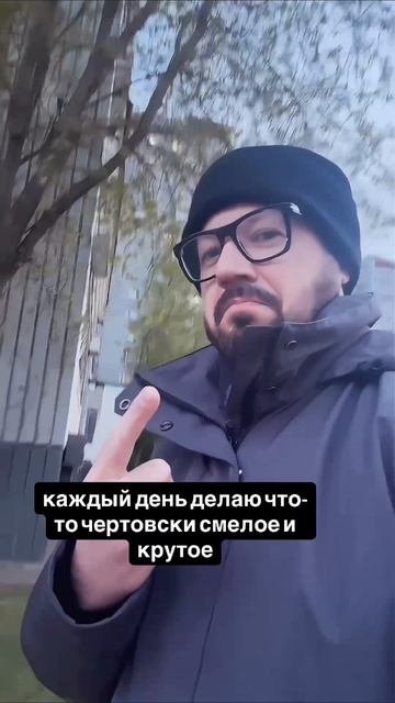 Крутой 😎 _ #крутой #приколы #ржака #жиза #смешно