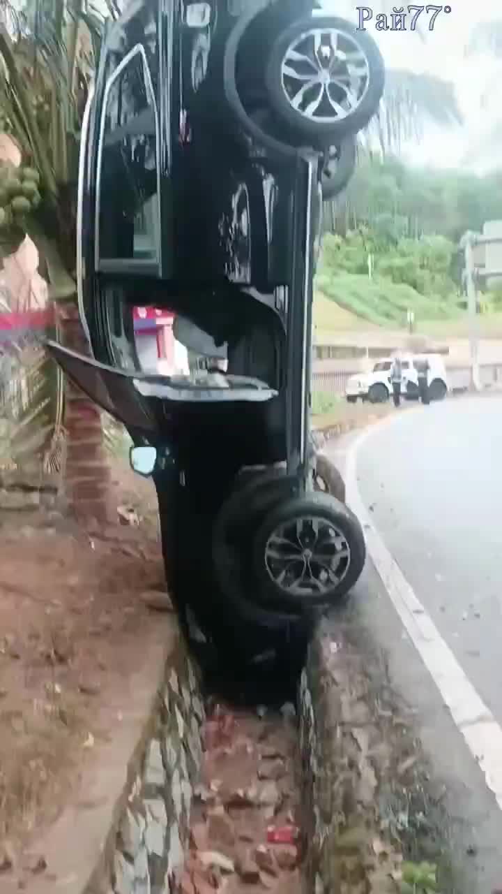 Припарковался