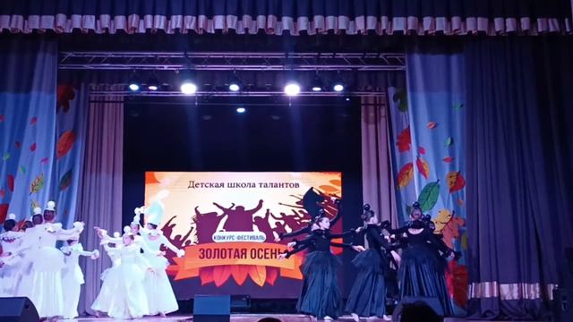 эт я танцевала шахматы