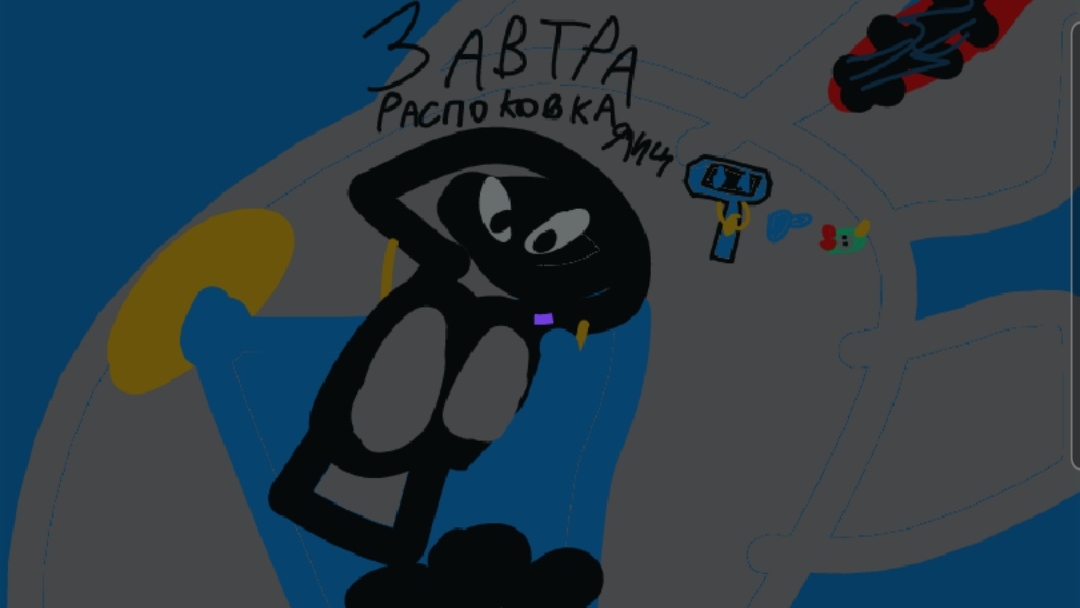 Я ПОЛУЧИЛ ОСТРОВОК МЕХАНИКИ! И ЭПИК ДИДЖ У MSMLIKKA ЗАВТРА РАСПАКОВКА ЯИЦ ИЗ ЧАШИ