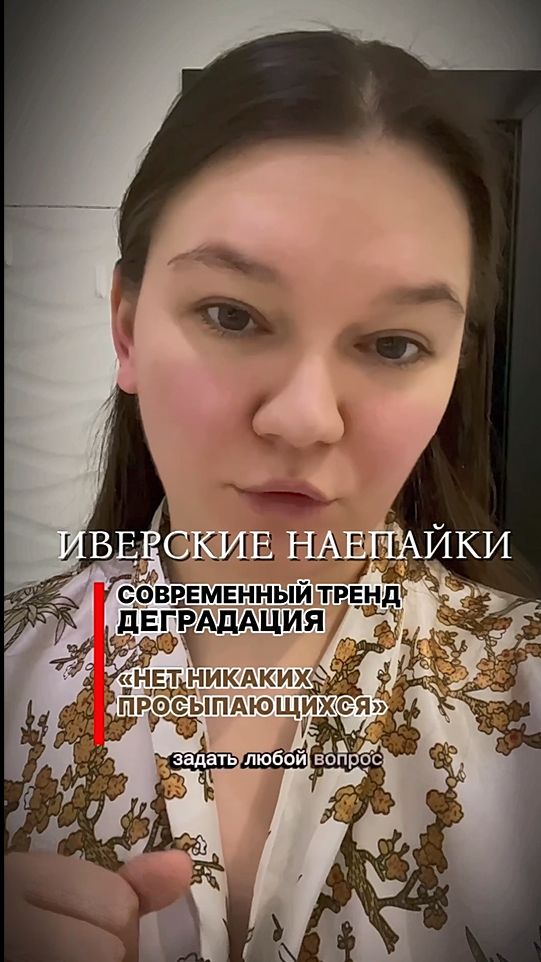 ОТВЕТЫ НА ВАШИ ВОПРОСЫ БЕЗ БРЕХНИ