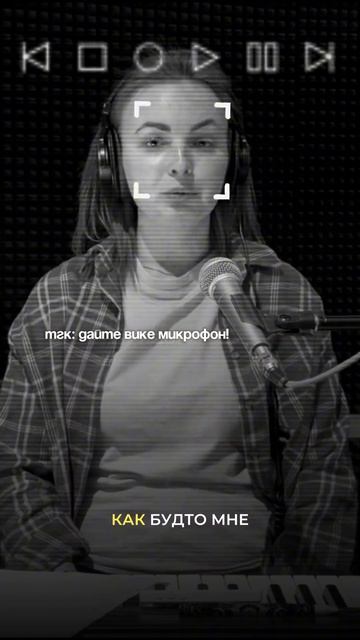 Как не зависеть от мнения окружающих  – полный выпуск на канале  #мотивация #советы #психология