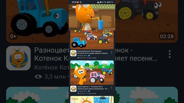 мультики для малышей