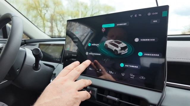 RAV-4 Woodland XA-60 (c 12.2025 по ХХ) обзор головного устройства