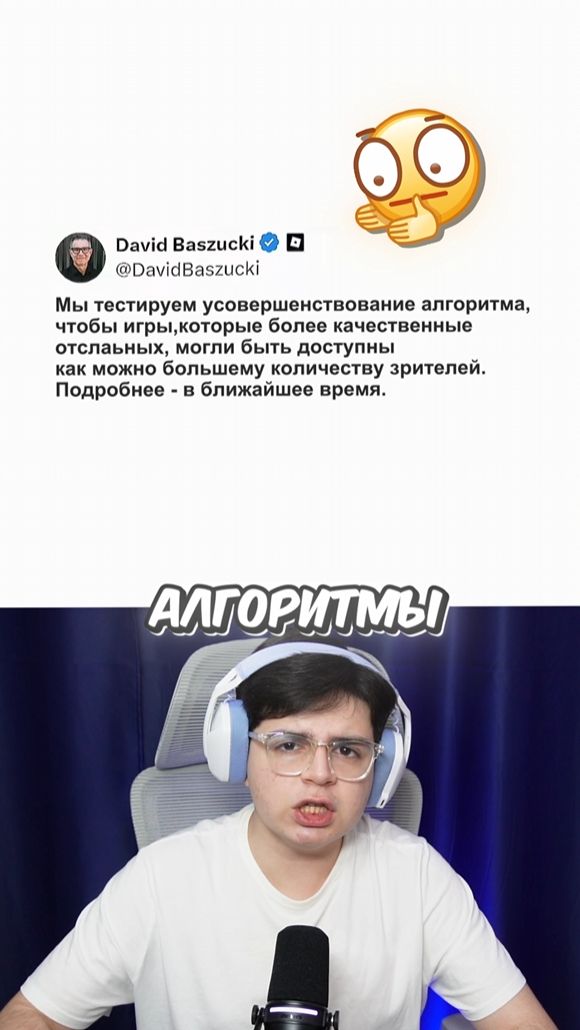 ИГРАМ ПРО БРЕЙНРОТЫ КОНЕЦ 💀