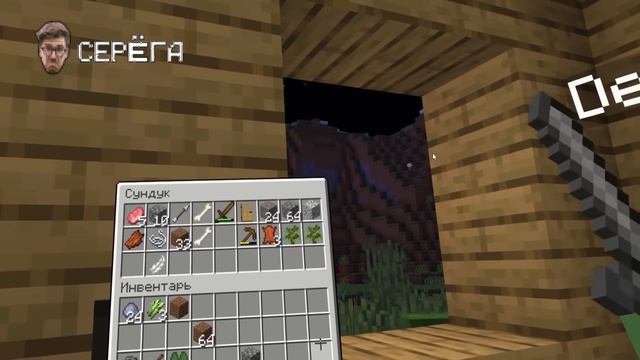 24_ЧАСА_В_VR_МАЙНКРАФТЕ_ЧЕЛЛЕНДЖ_!