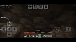 я починил майнкрафт!😃