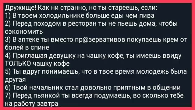 Как_Гинеколог_в_Женский_Монастырь_Приехал!_Сборник_Свежих_Смешных