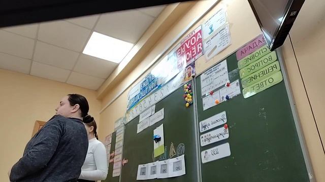 Художественно-эстетическая творческая деятельность. Аппликация «Цветок. Колокольчик».