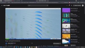 смотрим Вирус HydrogenExtended.exe