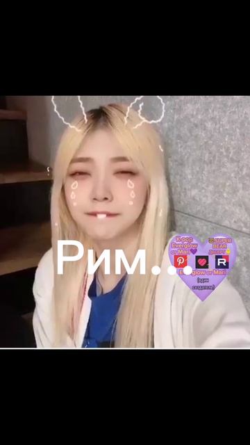 гугл переводчик произносит имена Everglow 에버글로우!EVERGLOW, Forever Let′s Go #SUPERBEARDESERT