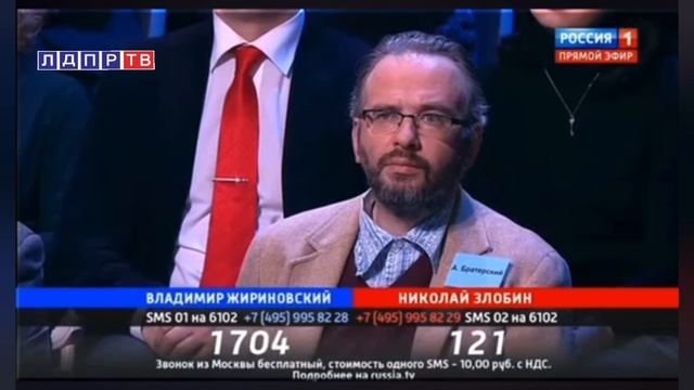 25 апреля Жириновскому исполнилось бы 80 лет!