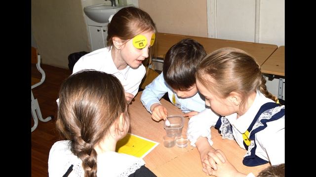 Агенты ЧИСТОТЫ