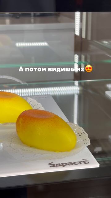 Как ваше настроение сегодня?)😊   #кофе #кофейня #бариста #еда