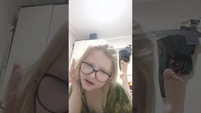 не знаю что. смотреть онлайн