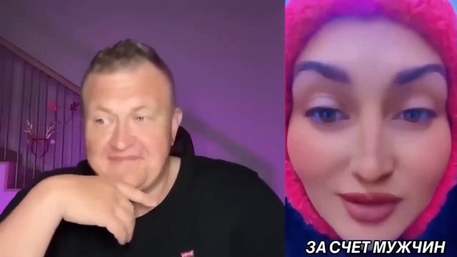 МУЖИК ПО ТАЛОНУ