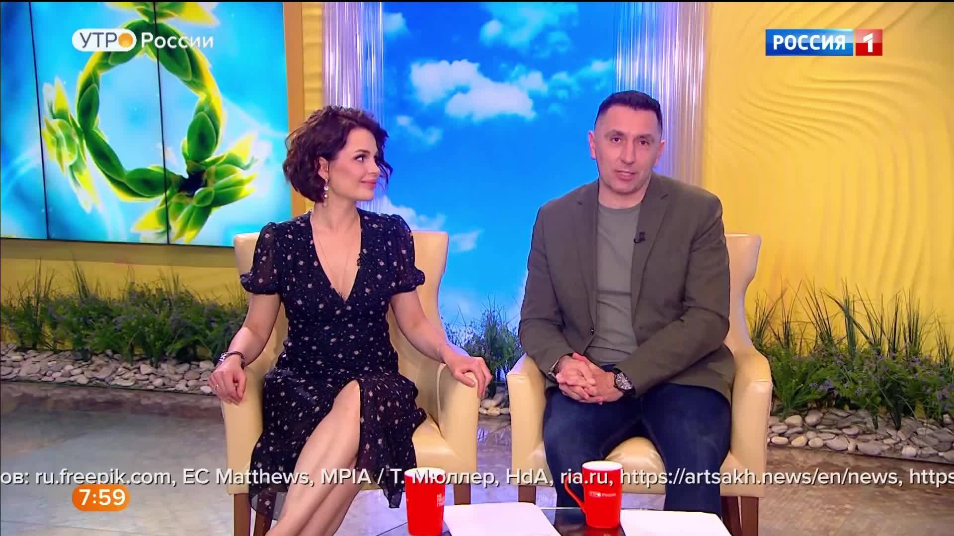 25.04.2026  Местное время Суббота 08:00