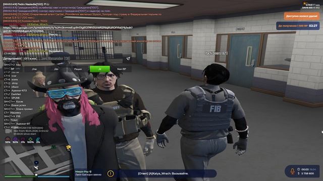 Адвокат/ОГП