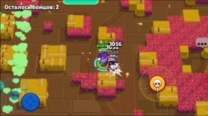 Brawl Stars, Дэррил.