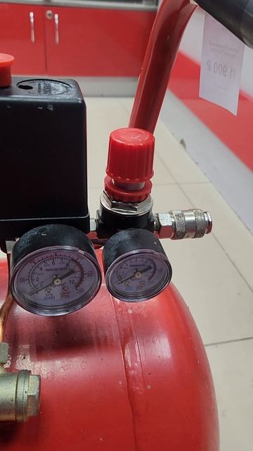 компрессор