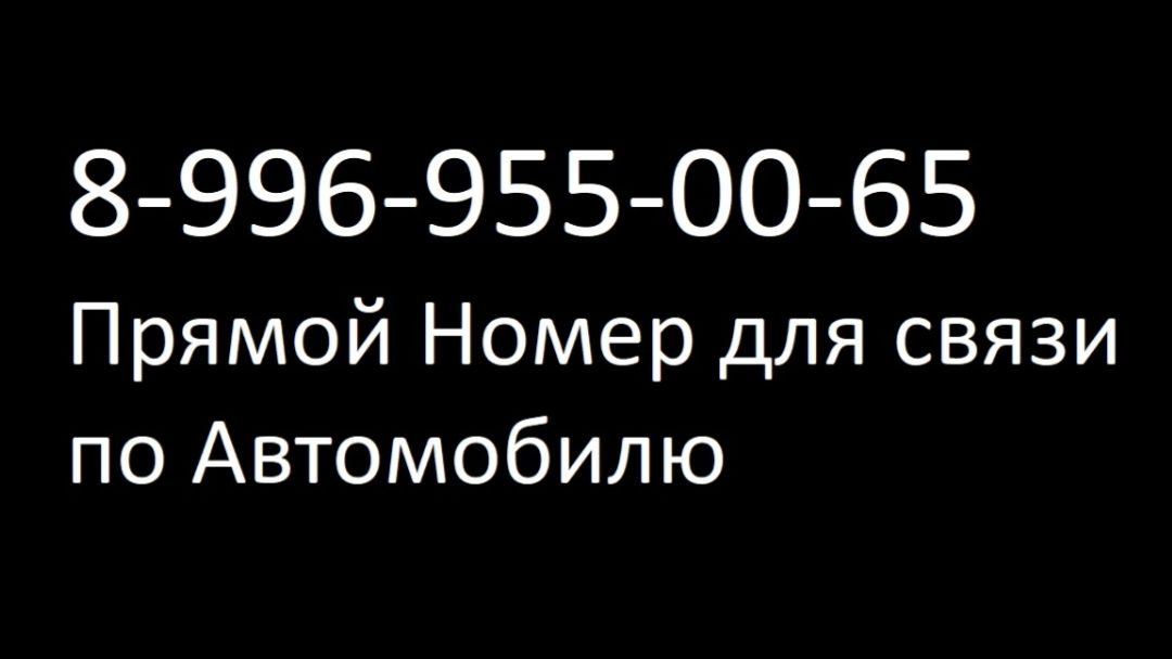 Mitsubishi Lancer 9 2.0 STW