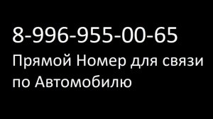 Mitsubishi Lancer 9 2.0 STW