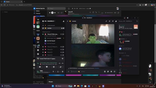 Desktop 2026.04.25 - 02.52.08.03