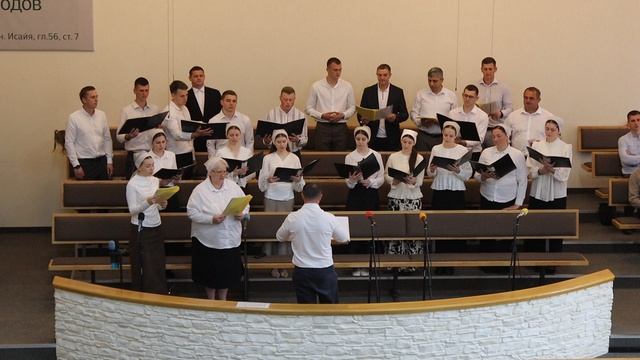 хор | В Боге одном ты мой друг найдёшь