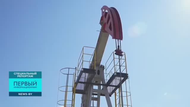 Как добывается белорусская нефть. Спецрепортаж Первого информационного // Белоруснефть