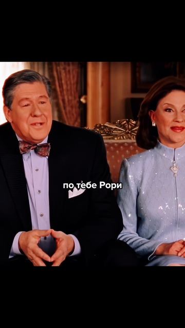 Взяла в долг у дедушки-миллиардера😨