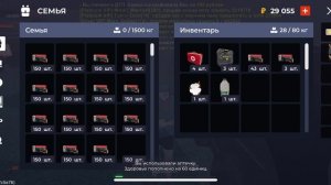 ScreenRecording_04-25-2026 03-34-23_1