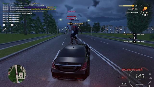 RADMIR CRMP 2026-04-25 00-20-52