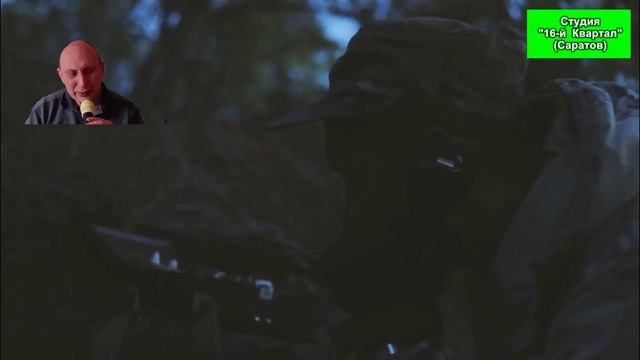 Вячеслав Томенко - 