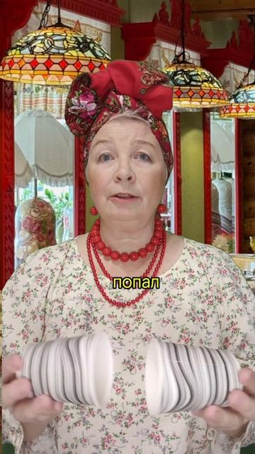 СКОРОГОВОРКА