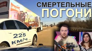 Фатальные ошибки Преступников _ РЕАКЦИЯ на POLICEMAN