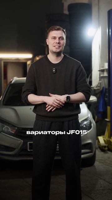 Топ 5 марок авто с проблемной трансмиссией #toyota #nissan #lada