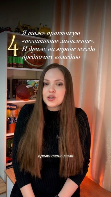 С кем из писателейписательниц я могла бы подружиться? 