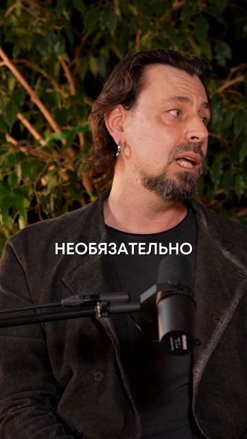 🙌 Полный выпуск подкаста смотрите на моем канале