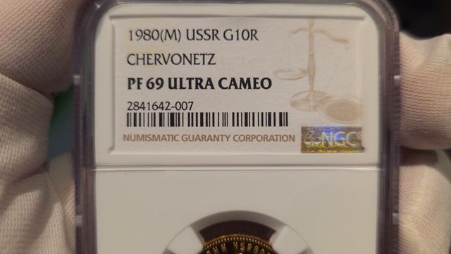 червонец сеятель 1980 ММД в слабе NGC PF69 ULTRA CAMEO